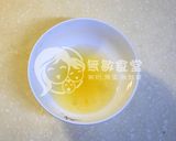 無奶無蛋無麵粉米鹹塔的食譜步驟6照片