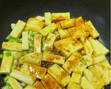 香煎蛋豆腐的食譜步驟4照片