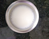 மேங்கோ மில்க் ஷேக் ரெசிபி ஸ்டேப் 1 புகைப்படம்