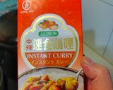 山形雪花牛肉芋頭煮的食譜步驟6照片