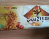 Foto langkah ke 1 dari resep Mie Goreng Sederhana.