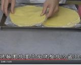 A picture of step 13 of Butter Cookies (Icing Cookie Base).