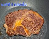 รูปขั้นตอนการทำที่ 5 ของ ทอดสเต็กแบบ cold-searing