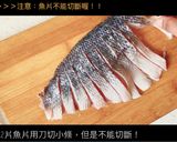 鮮蒸鱸魚宴(孔雀開屏)的食譜步驟5照片