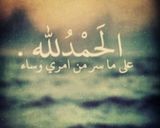 صورة لخطوة 2 من وصفة كيك الميكرويف