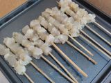 SATE ACI
