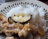 Foto langkah ke 6 dari resep Tim ayam jamur.