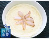 簡單又好吃~蟹管肉蒸嫩蛋的食譜步驟4照片