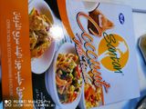 كاري أبو ظبي بحليب جوز الهند