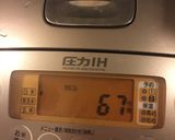 Hình bước làm 7 của món Cơm bào ngư Nhật Bản