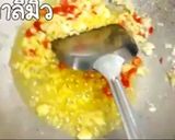 รูปขั้นตอนการทำที่ 3 ของ ไก่กรอบผัดซอสนม