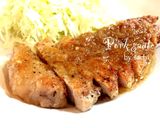 A picture of step 10 of Pork Tenderloin Sauté with Ginger Onion Sauce.