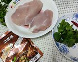 A picture of step 1 of 10-Minute Three Cup Chicken with Basil.