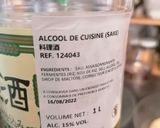 Une image de l'étape 1 de Sauce tonkastu (sauce bulldog).