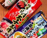 A picture of step 1 of Ochazuke with Tabasco.