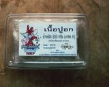 รูปขั้นตอนการทำที่ 1 ของ ปอเปี๊ยะสดไส้ปู(Slow cooker)