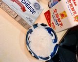 鮮牛奶版檸檬巴斯克起士蛋糕的食譜步驟1照片