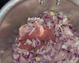 صورة لخطوة 1 من وصفة طبق سفرجل مزيج بين المالح والحلو