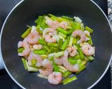 Foto del paso 3 de la receta: Revuelto de ajete con huevos