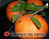 Φωτογραφία βήματος 1 της συνταγής Μανταρίνι 🍊 ΕΝΚΟΡ μαρμελάδα