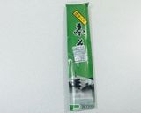 Hình bước làm 1 của món Mì trà xanh cho trưa chủ nhật xanh