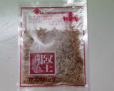A picture of step 15 of Goya Chanpuru, Okinawan Cuisine.