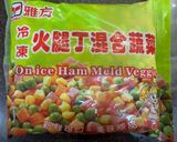 馬鈴薯沙拉的食譜步驟2照片