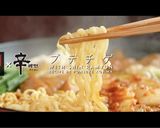 A picture of step 1 of Easy & Delicious! Spicy Shin Ramyun Army Stew (Budae Jjigae).