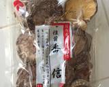 Japanese Shiitake Soup Stock