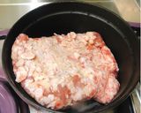 滷肉燥跟滿滿的蛋的食譜步驟1照片