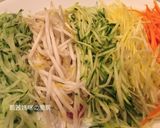 A picture of step 1 of Fresh Vegetable Wide Noodles.