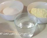 صورة لخطوة 1 من وصفة حليب مكثف محلي