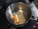 Miso Soup with Kayanoya Dashi