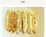 A picture of step 7 of Irresistible Cheese Dumplings with Leftover Dumpling Wrappers.