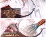 รูปขั้นตอนการทำที่ 2 ของ ขนมครก