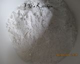A picture of step 1 of Fist-shaped Rice Cake (POHUL-POHUL).