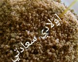 صورة لخطوة 5 من وصفة طبخ المفتول (التهبيله التانيه)
