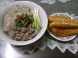PHỞ BÒ