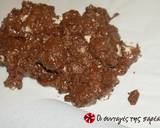 Kormos with halva recipe step 5 photo