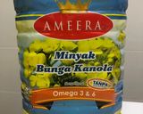 Gambar langkah 1 resipi Dodol Perisa Pandan.