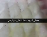 صورة لخطوة 6 من وصفة طريقه عمل خبز البيدا التركي
