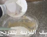 صورة لخطوة 5 من وصفة قاطو اللولب بالجلجلانية