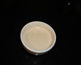 Foto del paso 1 de la receta: Salsa de nata especiada