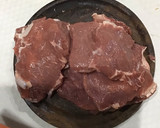 Foto del paso 1 de la receta: Lomo a la frontera