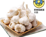 【家樂福廚房】蝦醬炒空心菜的食譜步驟2照片