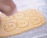 Basic butter cookies (Cut-Out Cookies, Stamped Cookies)Recipe Video recipe step 13 photo