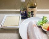 蒜味虱目魚豆腐蒸的食譜步驟1照片