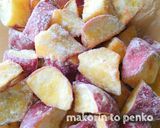A picture of step 18 of Bento and Side Dish: Sweet Potatoes with Honey and Lemon.