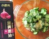 10分鐘上菜-蔥香涼拌酸甜小黃瓜食譜步驟8照片