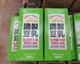 Hình bước làm 1 của món Tào phớ phiên bản nhanh, lẹ :)